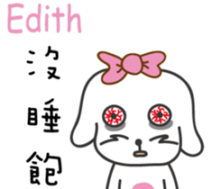 237658374