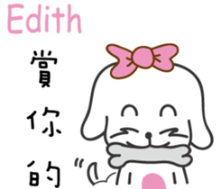 237658383