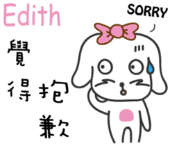 237658385