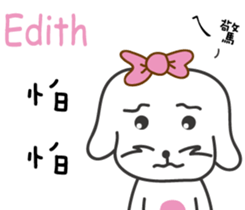 237658389