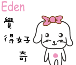 237659206