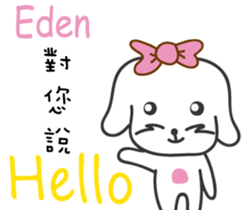 237659207