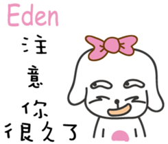 237659210
