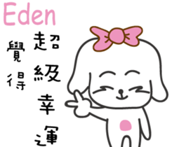 237659220