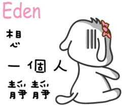 237659226