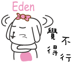 237659243