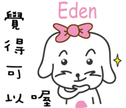 237659244