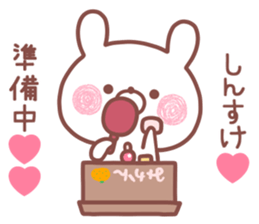 237660627
