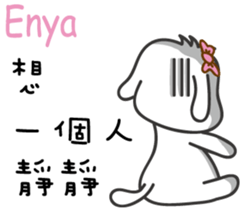 237664986