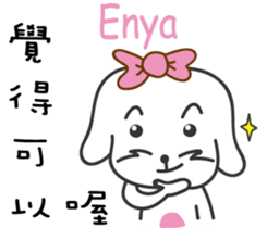 237665004