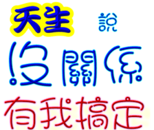 237670228