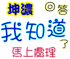 237670321