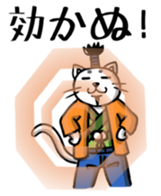 2376820