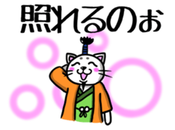 2376832
