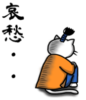 2376839