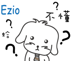 237686296