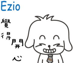 237686305