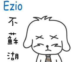 237686306