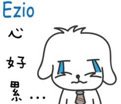 237686311