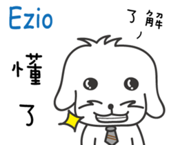 237686317