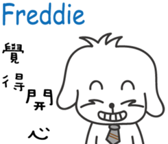237687641