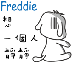 237687650