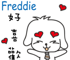 237687651