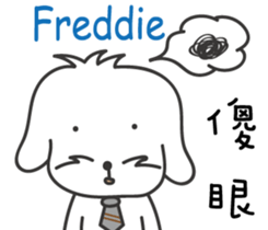 237687652