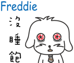 237687654