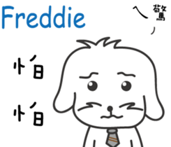 237687669