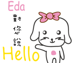 237688119