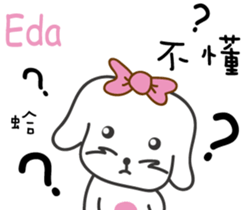 237688120