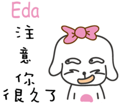 237688122