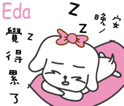 237688134
