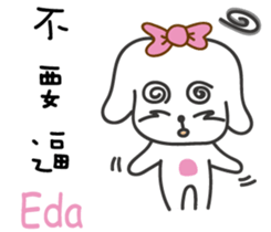 237688137