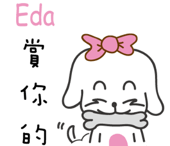 237688151