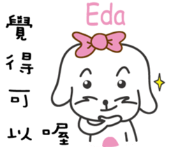 237688156
