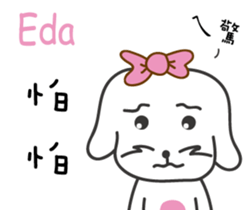 237688157