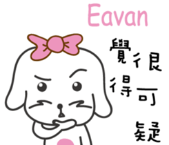 237688208