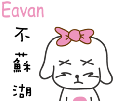 237688210