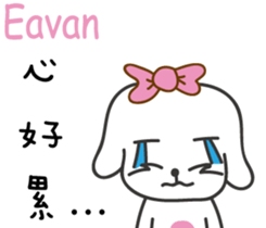 237688215