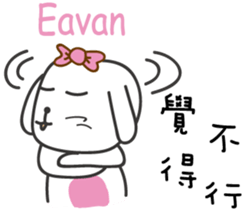 237688235