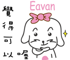 237688236