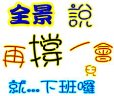 237716657