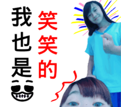 23771864
