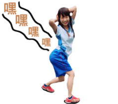 23771865
