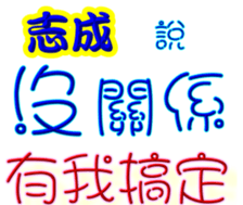 237724204