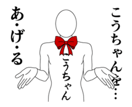 23773739