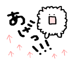 2377386