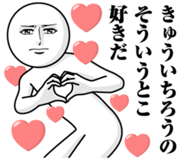 237740736